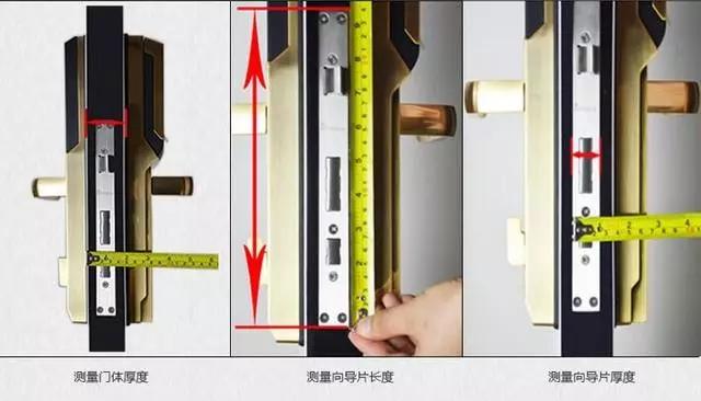 丰镇开锁公司：智能锁安装为什么需要专业师傅？